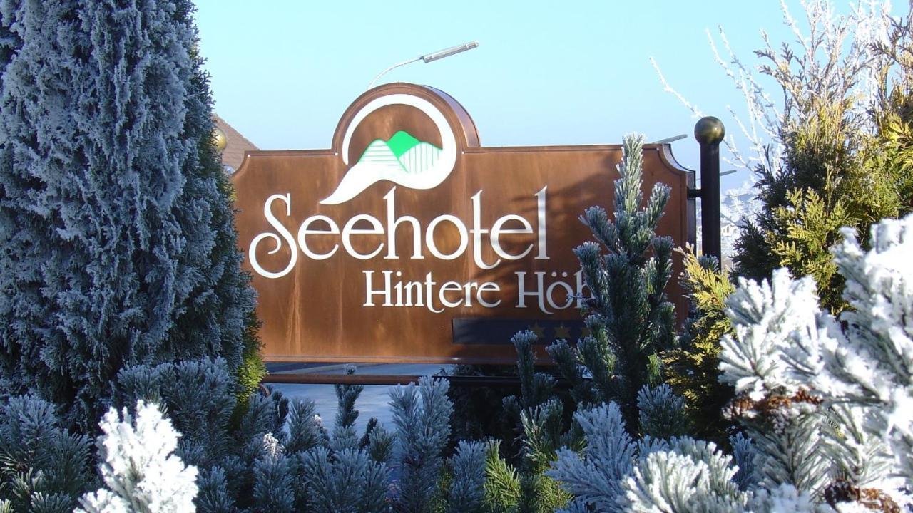 Seehotel Hintere Hohe Münchberg Dış mekan fotoğraf